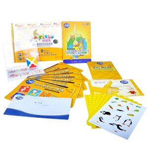 伯拉兔幼儿4S智力升级学具-(套装8册)-第二阶段适用3-4岁-提升版-技术教育社区