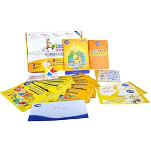 伯拉兔幼儿4S智力升级学具-(套装14册)-全套装-第二阶段适用3-4岁-技术教育社区