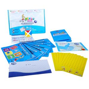 伯拉兔幼儿4S智力升级学具-(套装7册)-第四阶段适用5-6岁基础版-技术教育社区