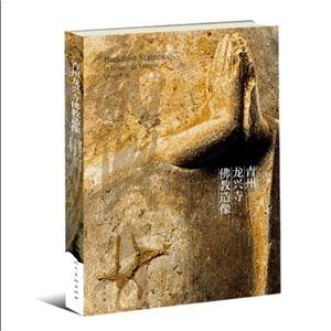 青州龙兴寺佛教造像-技术教育社区