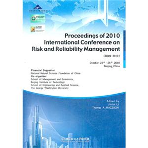 2010年风险与可靠性管理国际会议议论文汇编-技术教育社区