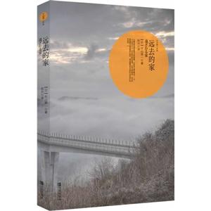 远去的家-技术教育社区