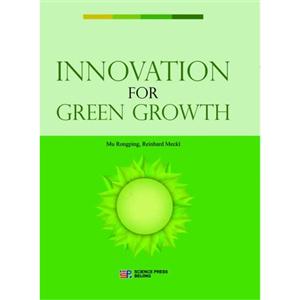 INNOVATION FOR GREEN GROWTH-面向绿色增长的创新-技术教育社区