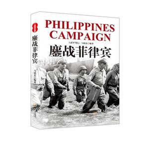 鏖战菲律宾-技术教育社区