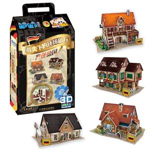 严谨德国-指尖下的环球旅行-3D益智手工-附赠精美折页&明信片-技术教育社区