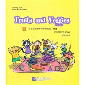 Fruits and Veggies-水果和蔬菜-(附DVD光盘一张)-技术教育社区