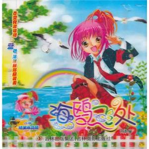 百变化妆攻略 海鸥飞处-技术教育社区