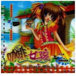 百变化妆攻略 咖啡女孩-技术教育社区