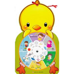 看天气-技术教育社区