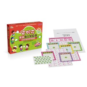 机工-安妮花BINGO在玩乐中轻松搞定英语单词--高频词2-技术教育社区