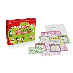 机工-安妮花BINGO在玩乐中轻松搞定英语单词--高频词1-技术教育社区