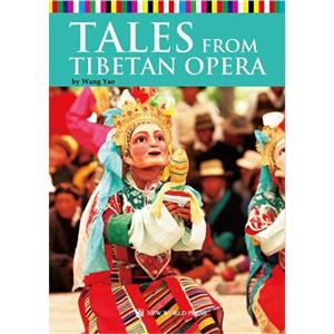 TALES FROM TIBETAN OPERA-ؾѡ