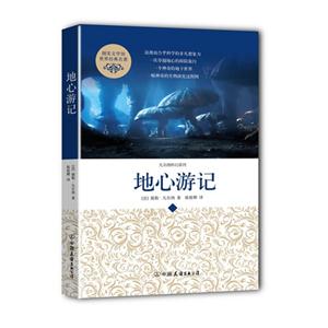 地心游记-技术教育社区