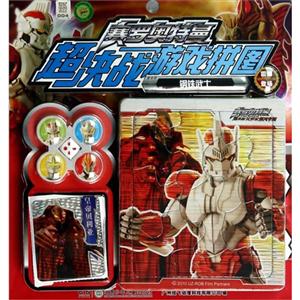 钢铁武士-赛罗奥特曼超决战游戏拼图-技术教育社区