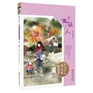 小证人-技术教育社区