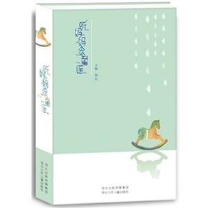 听妈妈念童谣-技术教育社区