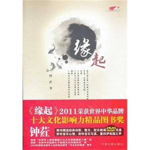 缘起-技术教育社区