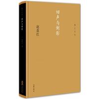 뵹Ӱ