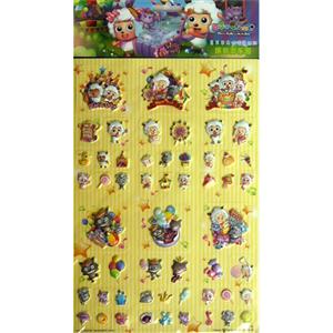 缤纷游乐园-喜羊羊立体情景贴纸-喜羊羊与灰太狼-技术教育社区