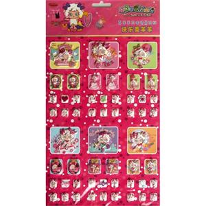 快乐美羊羊-喜羊羊立体情景贴纸-喜羊羊与灰太狼-技术教育社区