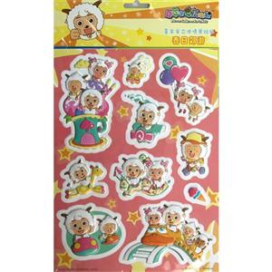 春日郊游-喜羊羊立体情景贴纸-喜羊羊与灰太狼-技术教育社区