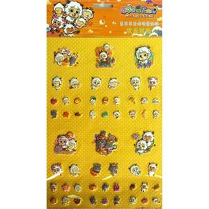 欢乐时光-喜羊羊立体情景贴纸-喜羊羊与灰太狼-技术教育社区