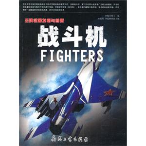 青少年探索文库记忆恩师-技术教育社区