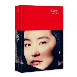 窗里窗外-技术教育社区