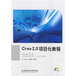 Creo 2.0Ŀ̳-DVD