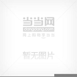 轻松入学测试大卷 拼音1-技术教育社区