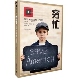 穷忙-技术教育社区