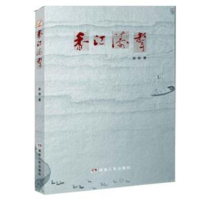 香江涛声-技术教育社区