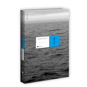 捱日子-技术教育社区