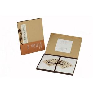 白蕉扇面精粹-技术教育社区