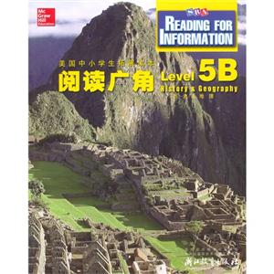 历史&地理-阅读广角-美国中小学生拓展读本-Level 5B-技术教育社区