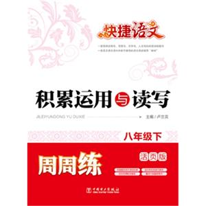 新一代智能变电站研究与设计-技术教育社区