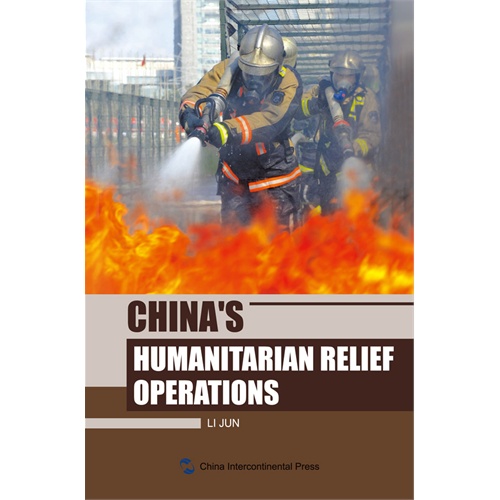 中国救援行动:英文