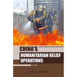 中国救援行动:英文-技术教育社区