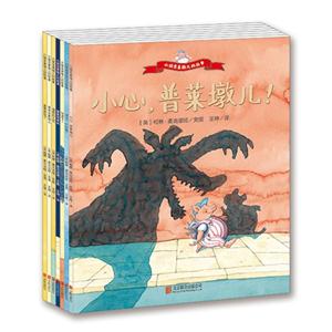 小猪普莱墩儿的故事-(共7册)-技术教育社区