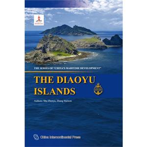 THE DIAOYU ISLANDS-㵺