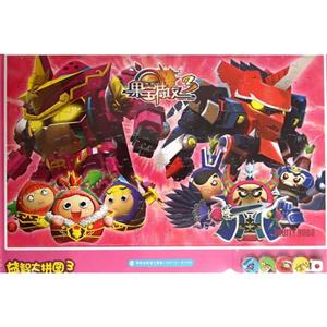 益智大拼图3-果宝特攻3-技术教育社区