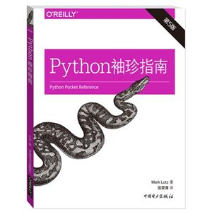 Pythonָ-5