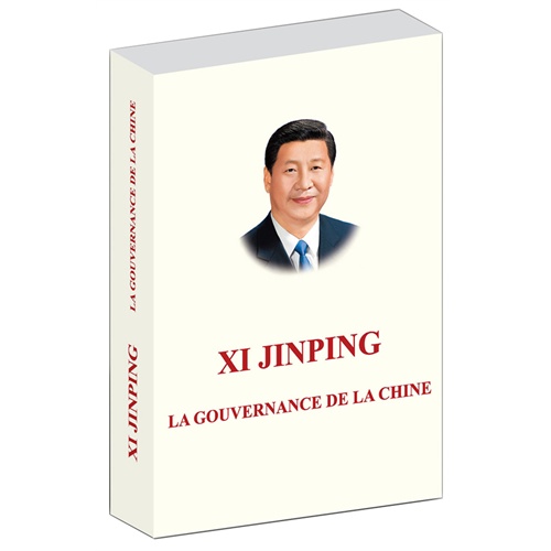 习近平谈治国理政-法文