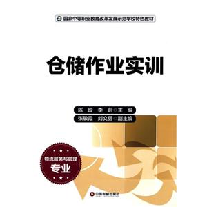 物联网工程设计与实施-技术教育社区