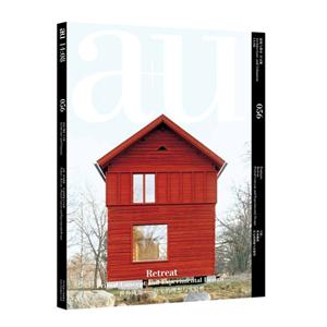 世外桃源-住宅的理想与实验性-建筑与都市-056-中文版-技术教育社区