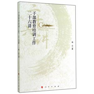 水信息技术-技术教育社区