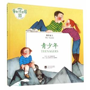 青少年-我的家人-技术教育社区