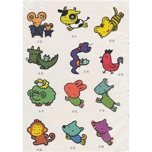 pbaby疯狂大家族·属相贴贴玩玩-技术教育社区