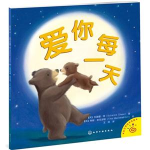 爱你每一天-技术教育社区