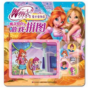 爱心宠物店-魔法俏佳人游戏拼图-技术教育社区